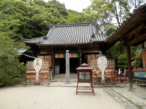 大師堂