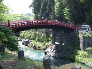 神橋