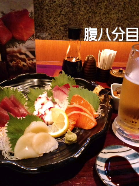 ゴールデンフィンガー