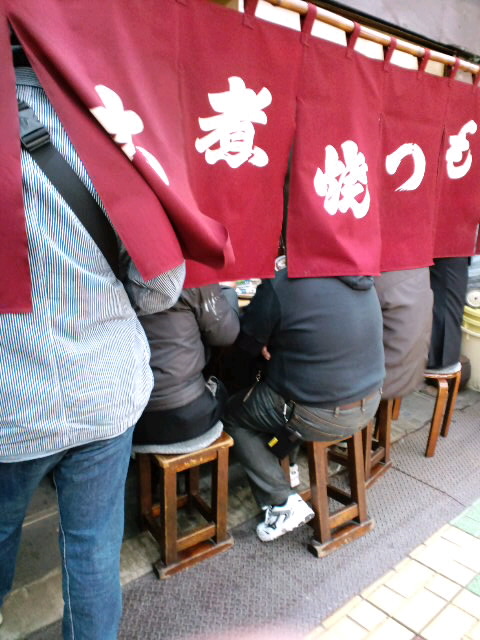 うげ(◎o◎)