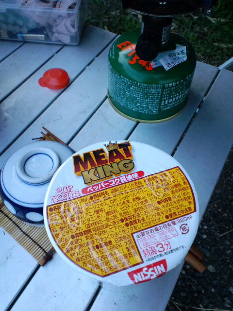 これは、買うよ…