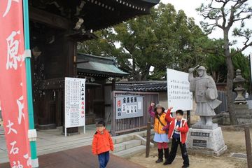 牡蠣鍋キャンプin赤穂海浜公園AC