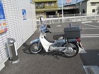 ポニョのまち散策（スーパーカブ110）