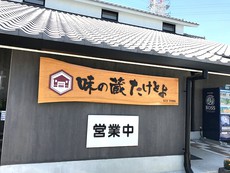 週末の出来事♪
